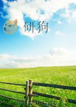 汽车快报  第9期  总第45期（1965 PDF版）
