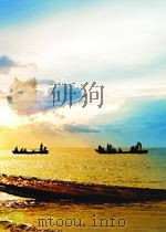 汽车快报 第18期 总第54期 1965 PDF电子版封面
