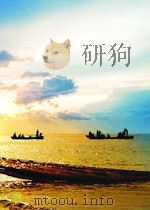 汽车 第2期 总第51期 1954 PDF电子版封面