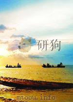 建设月刊  第4期  总第13期（1957 PDF版）