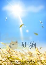 建筑译丛  采暖通风和电气设备  第9期  总第21期（1965 PDF版）