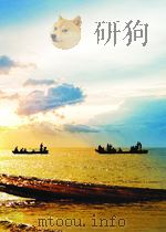 生物学文摘  植物学部分  第14期  总第22期   1959  PDF电子版封面     