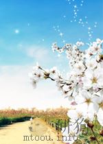 生物学文摘 植物学部分 第12期 总第44期 1960 PDF电子版封面