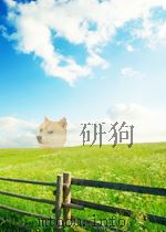 水利与电力  第2期  总第72期（1962 PDF版）