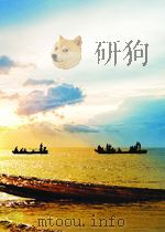 水利与电力 第19期 总第113期 1963 PDF电子版封面