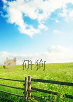 水利与电力  第7期  总第77期（1962 PDF版）