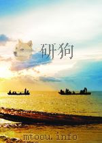 湖北农业科学 第5期 总第8期 1963 PDF电子版封面 04398114