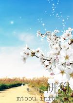 地球物理勘探 第12期 总第24期 1959 PDF电子版封面