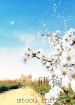 土壤 第4期 总第19期 1960 PDF电子版封面