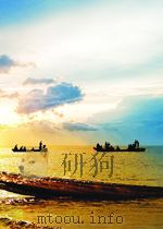 力学文摘  流体力学部分  第7期   1960  PDF电子版封面     