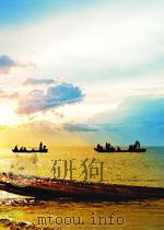 重型机械快报  第21期（1963 PDF版）