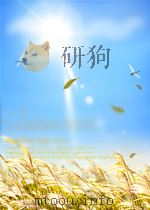 大众地质  第1期  总第13期（1960 PDF版）