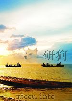 机械制造文摘  第九分册  化工和冷冻机械  第3期（1964 PDF版）