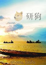 电工快报 第8期 总第68期 1963 PDF电子版封面