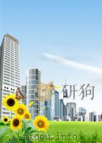 仪器制造快报  第18期  总第18期   1964  PDF电子版封面     