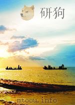 机械科技快报  第5期（1956 PDF版）