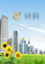 机械制造文摘  第五分册  第15期（1959 PDF版）