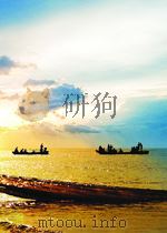 电气化自动化快报 第11期 1961 PDF电子版封面