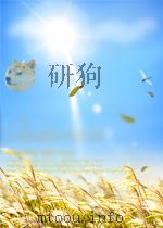 电气化自动化快报 第8期 1962 PDF电子版封面