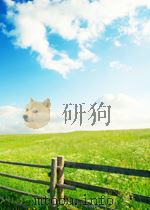 机械制造文摘 第十一分册 第11-12期 1961 PDF电子版封面
