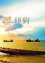 原子能 第4卷 第10期 1959 PDF电子版封面