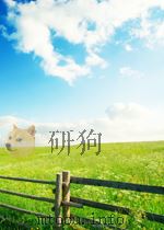 科技消息  物理学、力学、数学、天文、地学和土建水利分册  第28期  总第89期   1962  PDF电子版封面     