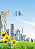 江西科学  第1期（1960 PDF版）