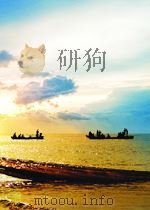 新观察  第22期  总第101期（1954 PDF版）