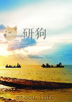 萌芽  第20期（1959 PDF版）