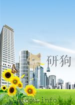 时代  第10卷  第16期（1950 PDF版）