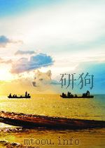 时代 第11卷 第15期 1951 PDF电子版封面