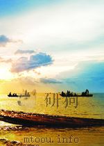 新闻天地  第494期   1957  PDF电子版封面  10099298   