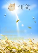 新闻天地  第510期（1957 PDF版）