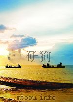 复旦 第134期 1958 PDF电子版封面