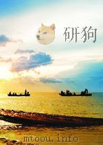 学艺 第25卷 第1期 1955 PDF电子版封面