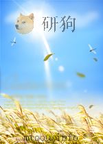 地质译丛  第12期（1963 PDF版）