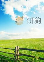世界知识 第22卷 第13期 1950 PDF电子版封面 05830176
