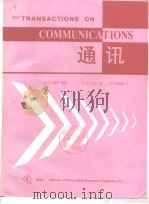 TRANSACTIONS ON COMMUNICATIONS VOLUME 48 NUMBER 1-11     PDF电子版封面     