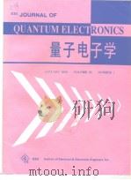 JOURNAL OF QUANTUM ELECTRONICS VOLUME 36 NUMBER 1-10     PDF电子版封面     