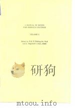 A manual for resins for surface coatings; v.2. 1987. PDF电子版封面