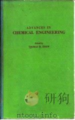Advances in chemical engineerng.v.7.1968. PDF电子版封面
