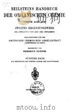 BEILSTEIN ORGANISCHE CHEMIE 5     PDF电子版封面     