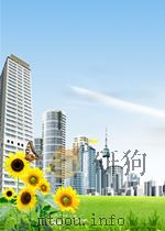 Chapter 17 Plant Waste and Environmental Considerations PDF电子版封面