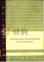 Collected works on the problems of fluid mechanics.v.5. PDF电子版封面