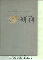 DICTIONARY OF PHYSICS     PDF电子版封面     