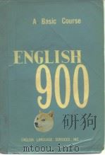 ENGLISH 900 BOOK FOUR PDF电子版封面