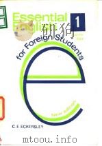 Essential English(1) for Foreign Students PDF电子版封面
