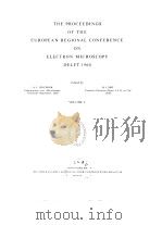 European regional conference on electron microscopy. 1960. PDF电子版封面