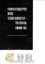 Fortschritte der verfahrenstechnik.Bd.5.1960-61. PDF电子版封面