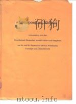 Gesellschaft Deutscher Metallhutten-und Berglente.Symposium Nickel.1970.     PDF电子版封面     